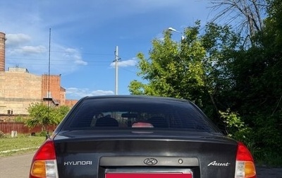 Hyundai Accent II, 2008 год, 310 000 рублей, 1 фотография