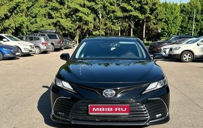 Toyota Camry, 2021 год, 2 650 000 рублей, 1 фотография