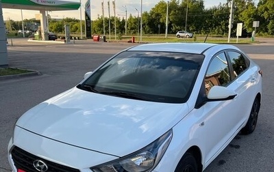 Hyundai Solaris II рестайлинг, 2017 год, 850 000 рублей, 1 фотография