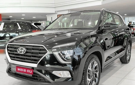 Hyundai Creta I рестайлинг, 2021 год, 2 650 000 рублей, 1 фотография