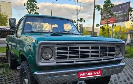 Dodge RAM IV, 1981 год, 2 900 000 рублей, 1 фотография