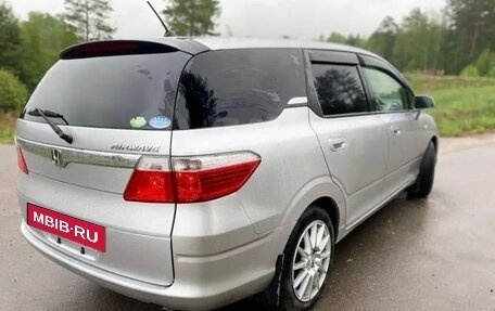Honda Airwave I рестайлинг, 2008 год, 700 000 рублей, 5 фотография