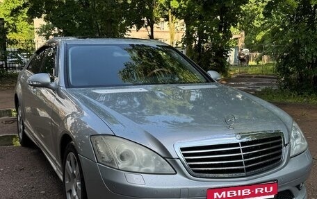 Mercedes-Benz S-Класс, 2006 год, 1 156 000 рублей, 2 фотография