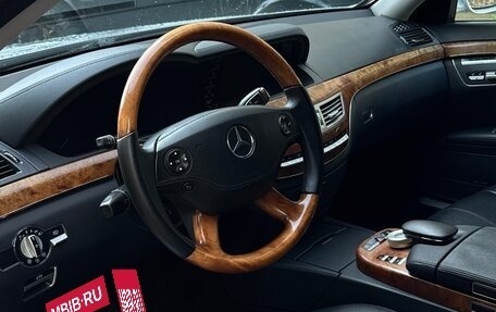 Mercedes-Benz S-Класс, 2006 год, 1 156 000 рублей, 11 фотография
