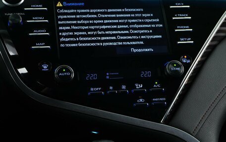 Toyota Camry, 2019 год, 2 797 050 рублей, 19 фотография