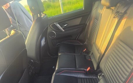 Land Rover Discovery Sport I рестайлинг, 2020 год, 3 200 000 рублей, 8 фотография