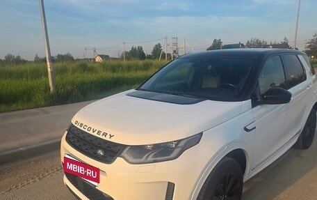 Land Rover Discovery Sport I рестайлинг, 2020 год, 3 200 000 рублей, 9 фотография