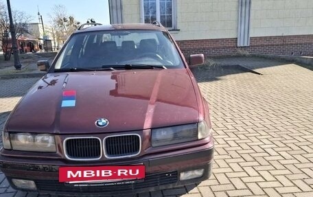 BMW 3 серия, 1996 год, 285 000 рублей, 6 фотография