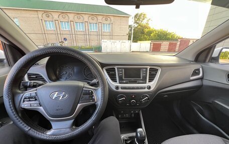 Hyundai Solaris II рестайлинг, 2017 год, 850 000 рублей, 20 фотография