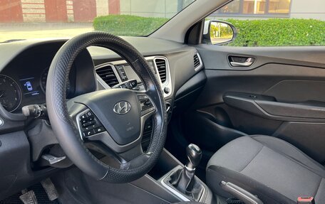 Hyundai Solaris II рестайлинг, 2017 год, 850 000 рублей, 22 фотография