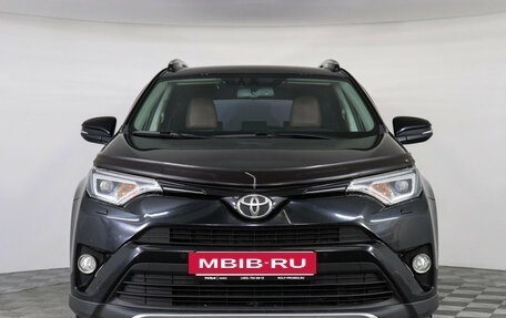 Toyota RAV4, 2018 год, 2 199 000 рублей, 3 фотография