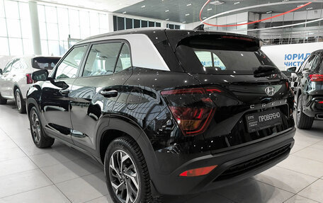 Hyundai Creta I рестайлинг, 2021 год, 2 650 000 рублей, 11 фотография