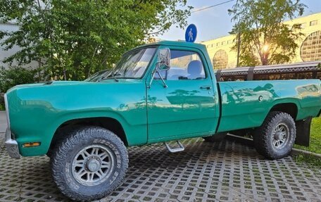 Dodge RAM IV, 1981 год, 2 900 000 рублей, 2 фотография