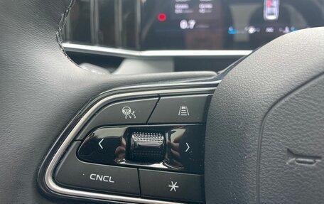 Geely Atlas, 2023 год, 2 619 000 рублей, 13 фотография