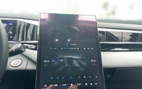 Geely Atlas, 2023 год, 2 619 000 рублей, 11 фотография
