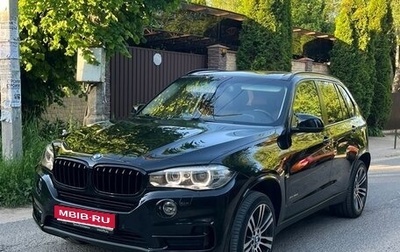 BMW X5, 2016 год, 3 250 000 рублей, 1 фотография