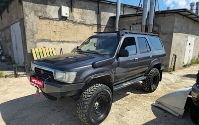 Toyota 4Runner III, 1994 год, 850 000 рублей, 1 фотография