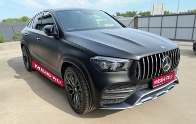 Mercedes-Benz GLE, 2021 год, 9 700 000 рублей, 1 фотография
