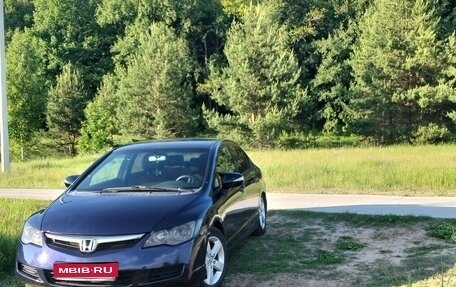 Honda Civic VIII, 2007 год, 470 000 рублей, 1 фотография