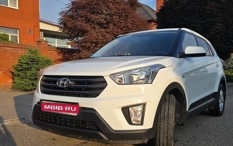 Hyundai Creta I рестайлинг, 2020 год, 2 390 000 рублей, 1 фотография