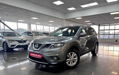 Nissan X-Trail, 2017 год, 1 795 000 рублей, 1 фотография
