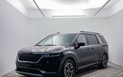 KIA Carnival, 2020 год, 3 845 000 рублей, 1 фотография