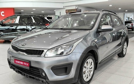 KIA Rio IV, 2017 год, 1 150 000 рублей, 1 фотография