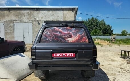 Toyota 4Runner III, 1994 год, 850 000 рублей, 6 фотография