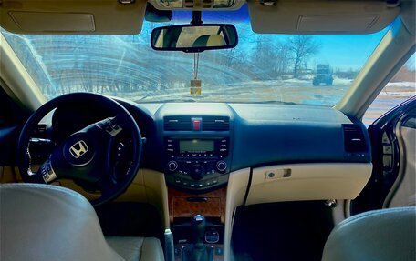Honda Accord VII рестайлинг, 2006 год, 620 000 рублей, 9 фотография