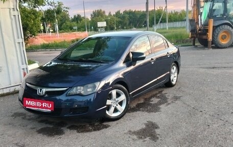 Honda Civic VIII, 2007 год, 470 000 рублей, 4 фотография