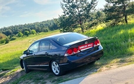 Honda Civic VIII, 2007 год, 470 000 рублей, 6 фотография