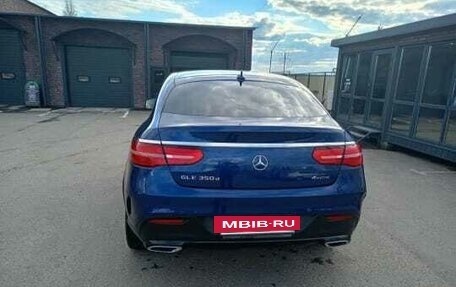 Mercedes-Benz GLE Coupe, 2017 год, 4 900 000 рублей, 2 фотография