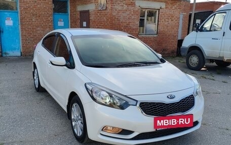 KIA Cerato III, 2014 год, 1 330 000 рублей, 3 фотография