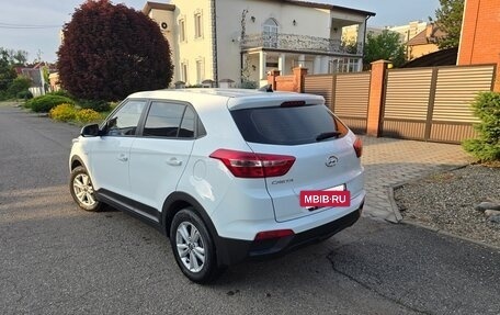 Hyundai Creta I рестайлинг, 2020 год, 2 390 000 рублей, 7 фотография