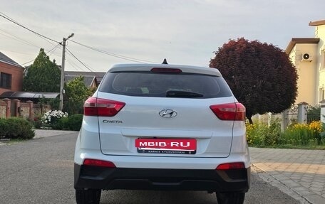 Hyundai Creta I рестайлинг, 2020 год, 2 390 000 рублей, 10 фотография