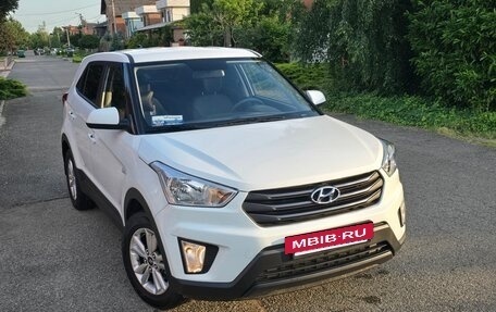 Hyundai Creta I рестайлинг, 2020 год, 2 390 000 рублей, 13 фотография