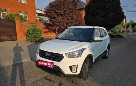 Hyundai Creta I рестайлинг, 2020 год, 2 390 000 рублей, 3 фотография