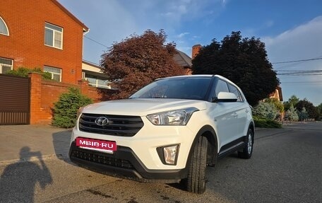 Hyundai Creta I рестайлинг, 2020 год, 2 390 000 рублей, 2 фотография