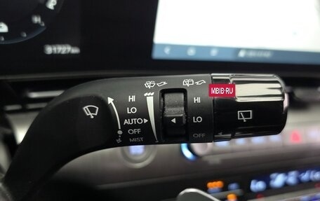 Hyundai Kona, 2023 год, 2 149 000 рублей, 17 фотография