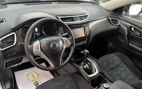 Nissan X-Trail, 2017 год, 1 795 000 рублей, 9 фотография