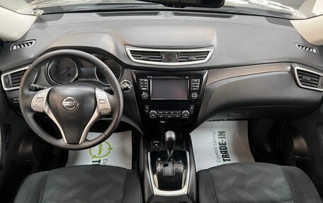 Nissan X-Trail, 2017 год, 1 795 000 рублей, 11 фотография