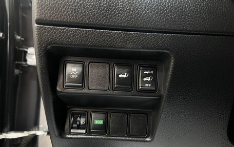 Nissan X-Trail, 2017 год, 1 795 000 рублей, 17 фотография