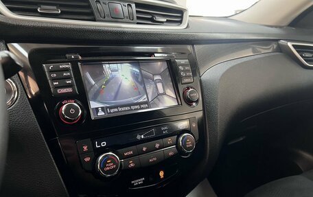 Nissan X-Trail, 2017 год, 1 795 000 рублей, 19 фотография