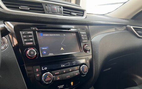Nissan X-Trail, 2017 год, 1 795 000 рублей, 20 фотография