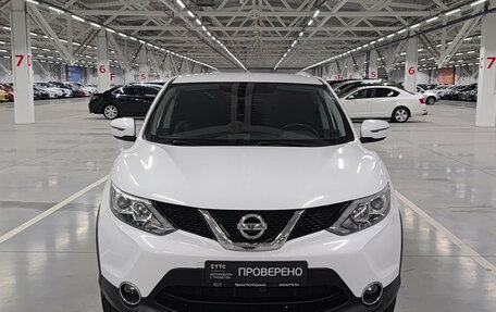 Nissan Qashqai, 2016 год, 1 335 000 рублей, 6 фотография