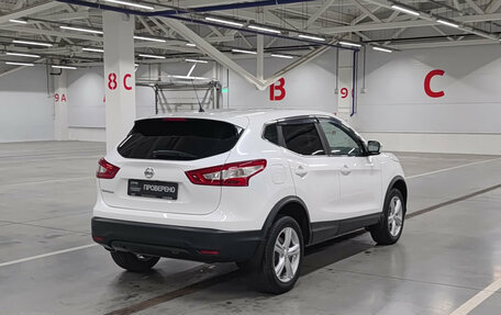 Nissan Qashqai, 2016 год, 1 335 000 рублей, 9 фотография