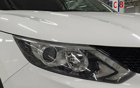 Nissan Qashqai, 2016 год, 1 335 000 рублей, 21 фотография