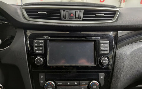 Nissan Qashqai, 2016 год, 1 335 000 рублей, 19 фотография