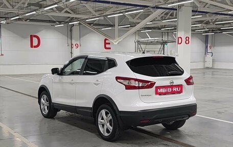 Nissan Qashqai, 2016 год, 1 335 000 рублей, 11 фотография