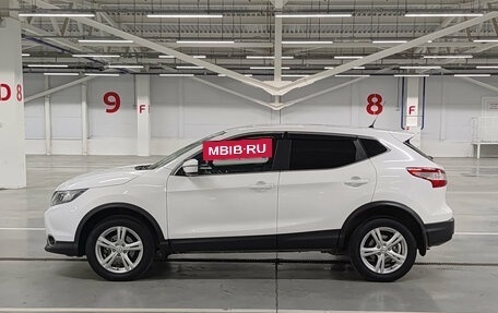 Nissan Qashqai, 2016 год, 1 335 000 рублей, 12 фотография
